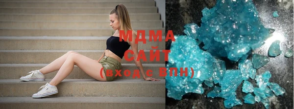 спайс Инта