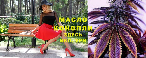 СК Инсар