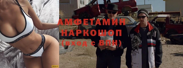 МДМА Иннополис