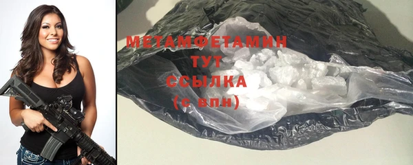 СК Инсар