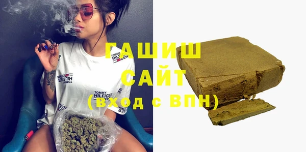 СК Инсар