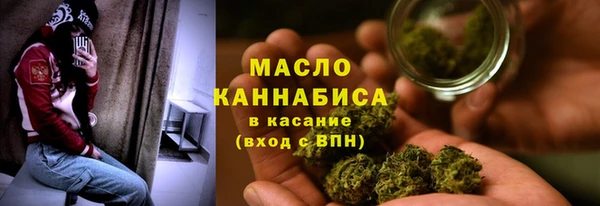 МДМА Иннополис