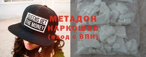 СК Инсар