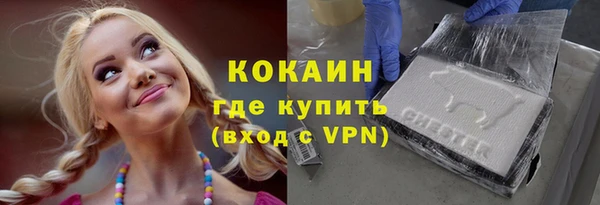 СК Инсар