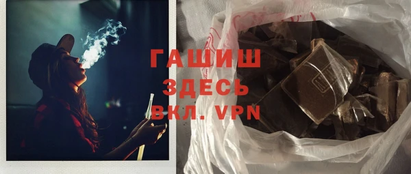 СК Инсар