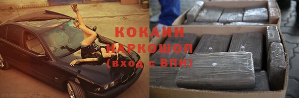 МДМА Иннополис