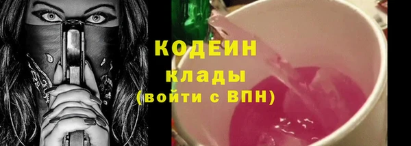 МДМА Иннополис