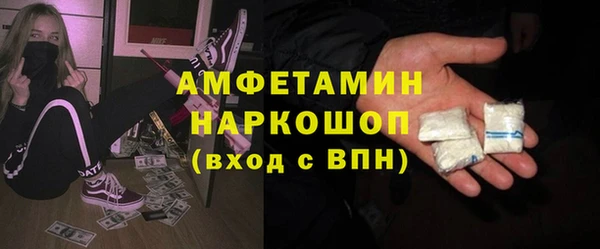 МДМА Иннополис