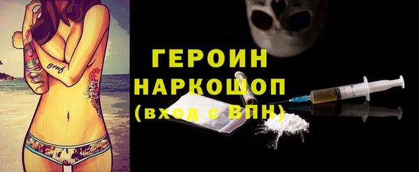 МДМА Иннополис