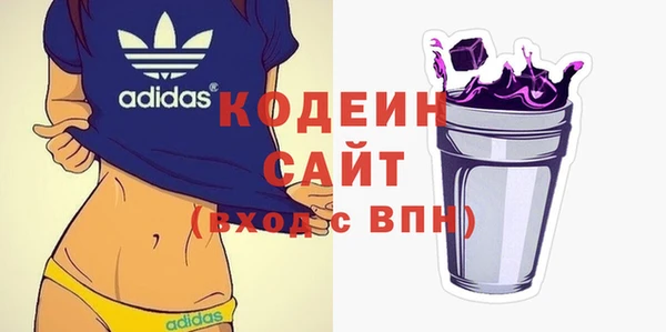 СК Инсар