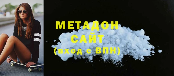 МДМА Иннополис