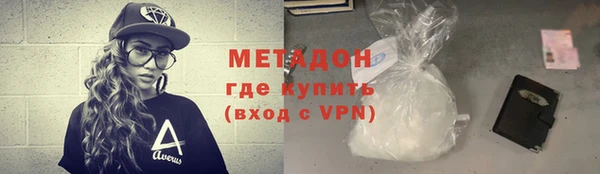 СК Инсар