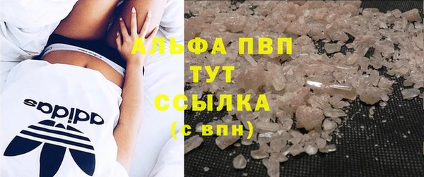 МДМА Иннополис