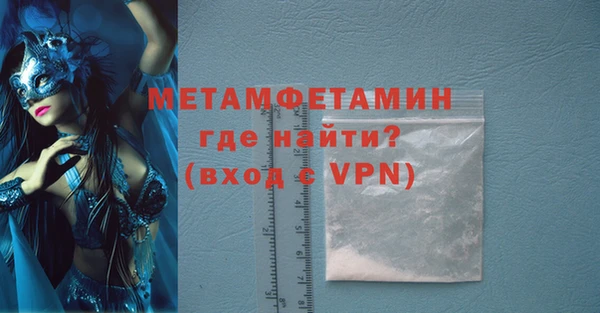 МДМА Иннополис