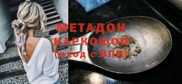 СК Инсар