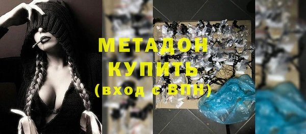 МДМА Иннополис