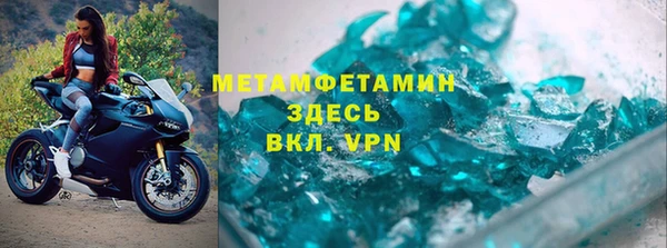 СК Инсар