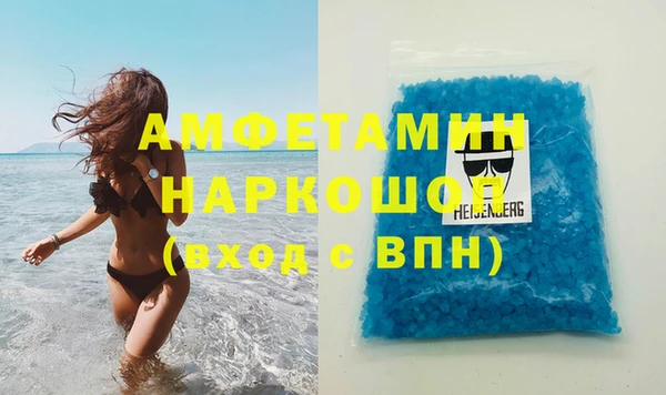 СК Инсар
