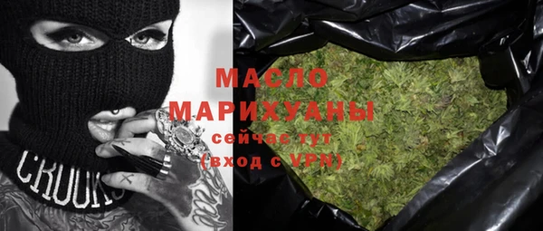 МДМА Иннополис