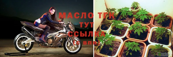 МДМА Иннополис
