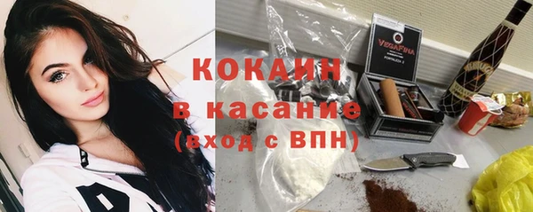 МДМА Иннополис