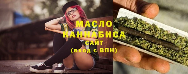 МДМА Иннополис