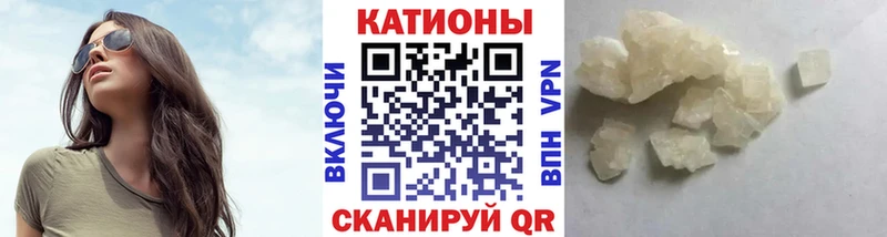 Купить  Знаменск  Мефедрон 4 MMC 
