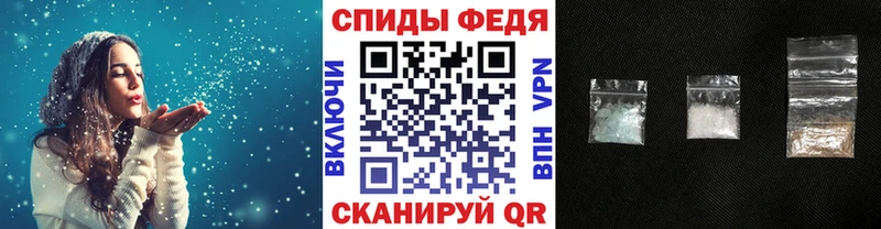 Купить где  Знаменск  Первитин Methamphetamine 