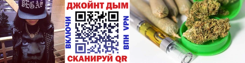 Конопля OG Kush  Купить закладки  Знаменск 